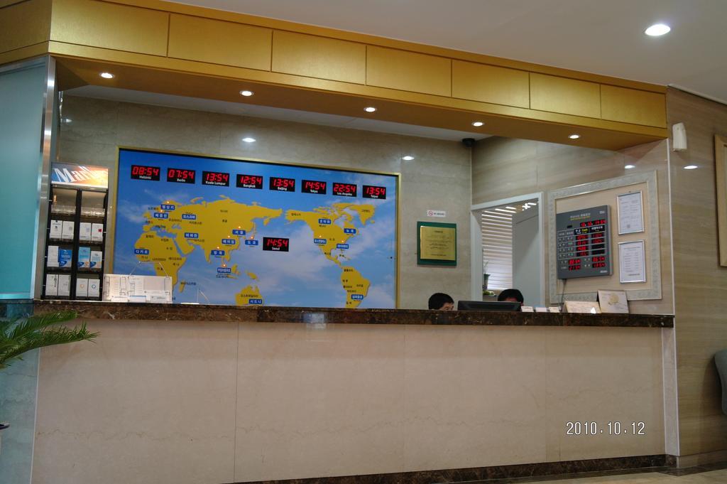 Tae Pyeong Yang Hotel Ansan Luaran gambar