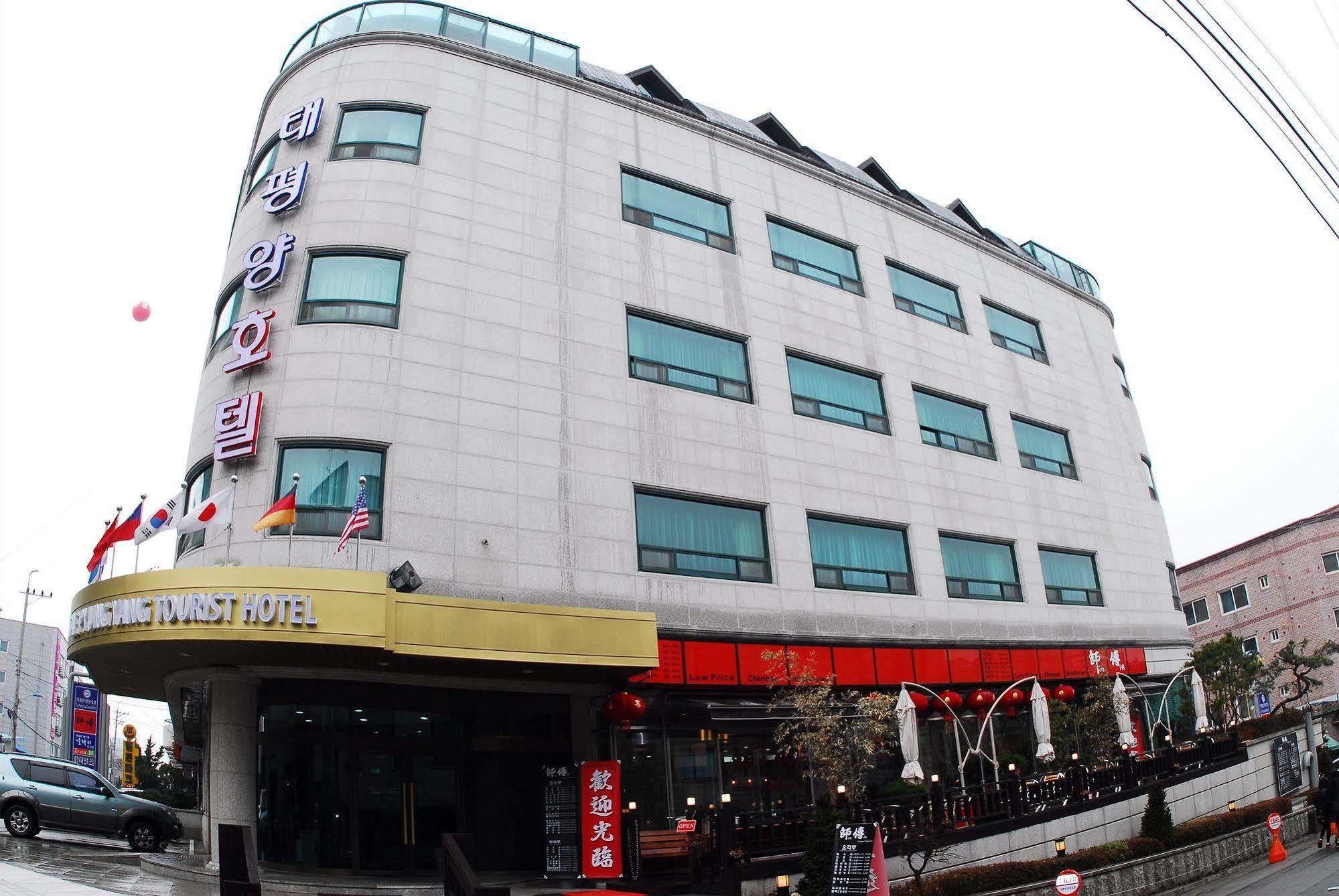 Tae Pyeong Yang Hotel Ansan Luaran gambar