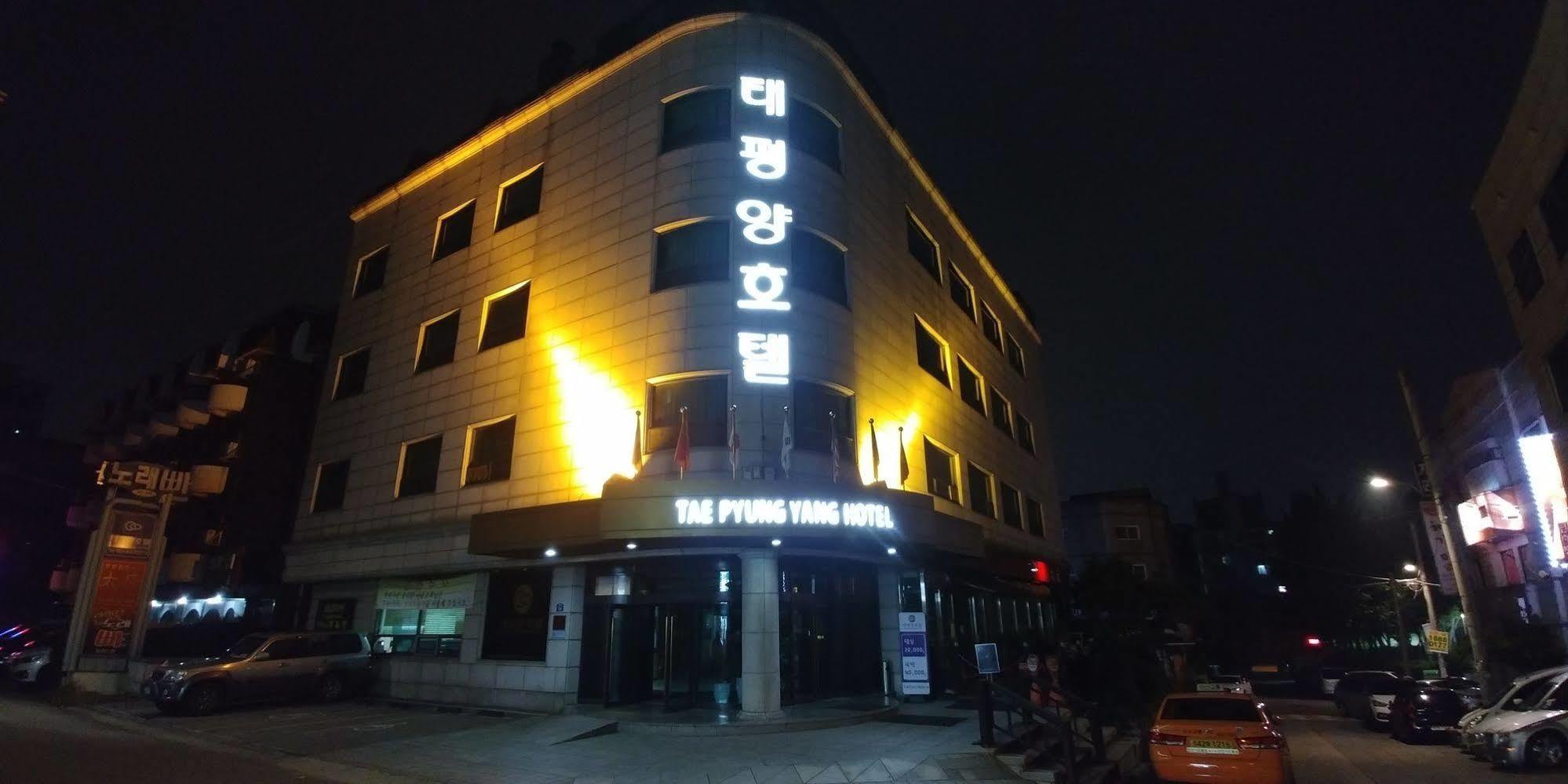 Tae Pyeong Yang Hotel Ansan Luaran gambar